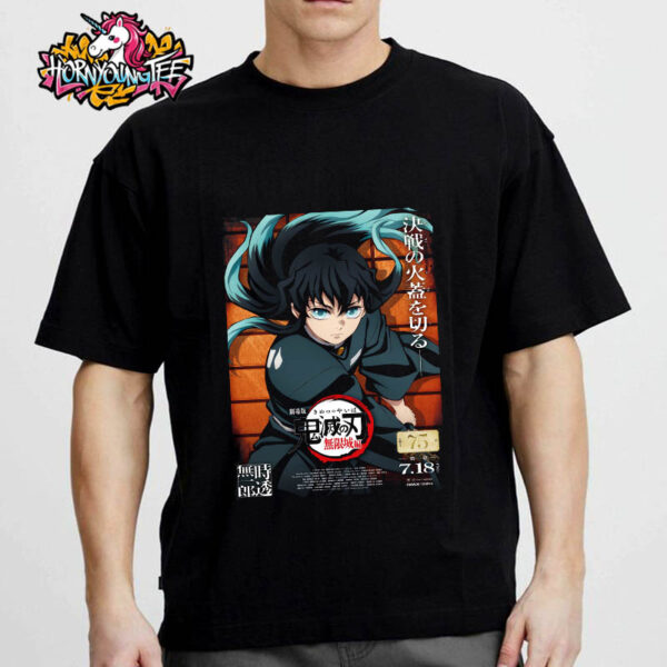 Demon Slayer Kimetsu No Yaiba Infinity Castle Movie 1 Premieres On July 18 2025 Tokitou Muichirou Poster Unisex T-Shirt