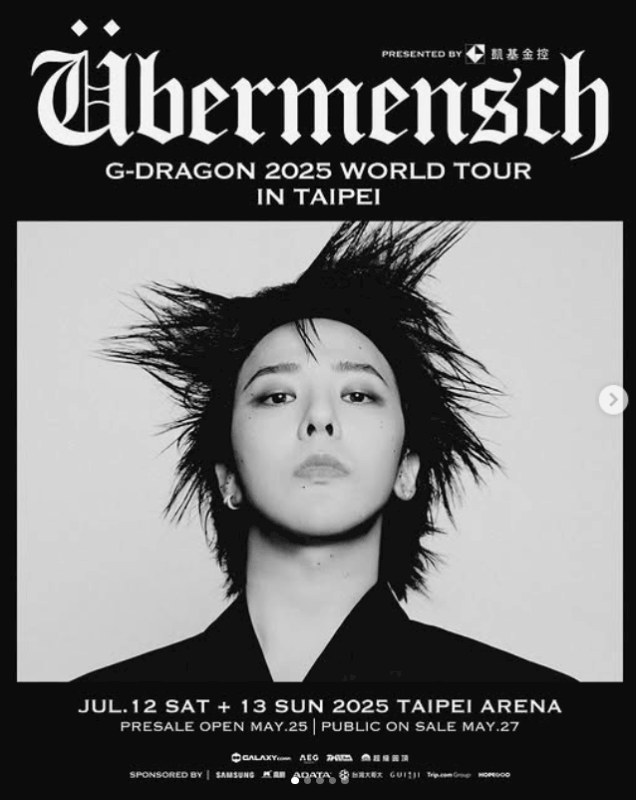 GDragon 2025 World Tour 2025 Ubermensch Poster For Show In Taipei On July 12 13 2025 At Taipei Arena